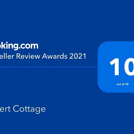 Albert Cottage 斯基普顿